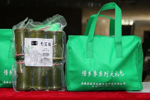 2020年六安市文化旅游商品創(chuàng)意設(shè)計(jì)大賽成功舉辦，獲獎(jiǎng)作品精彩亮相展覽，助推辦公用設(shè)備制造與文化融合