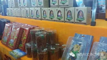 海西州文旅產(chǎn)品與非遺項(xiàng)目閃耀青海旅游文化節(jié)