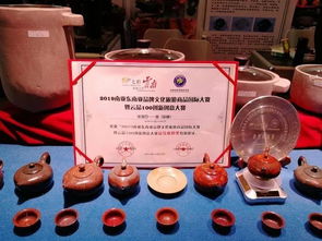 昭通在文化旅游商品國際大賽中斬獲雙項(xiàng)最受歡迎獎(jiǎng)